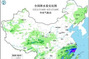 马宁将再次执法C罗亚冠比赛，此前马宁曾判点但C罗摇手指否认点球